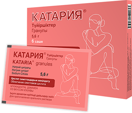 Катария® упаковка
